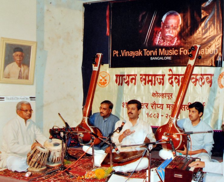 Pt. Vinayak Torvi Shashtabdi Samaroha at Deval Club, Kolhapur