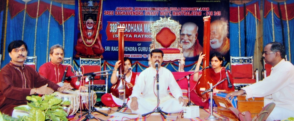 at Mantralaya, Madhya Aradhane Concert