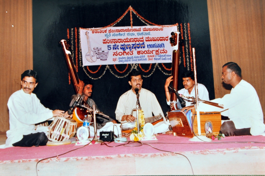 Narayanrao Mujumdar Smriti Samaroha at Dharwad